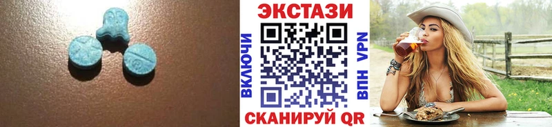 shop какой сайт  Поворино  Экстази DUBAI 