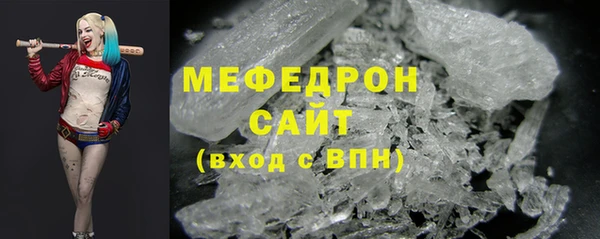 синтетический гашиш Горняк