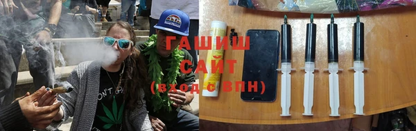 героин Горнозаводск