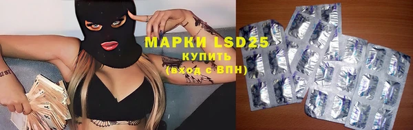 героин Горнозаводск