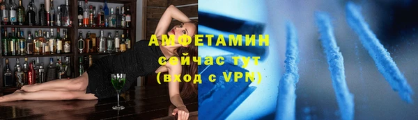героин Горнозаводск