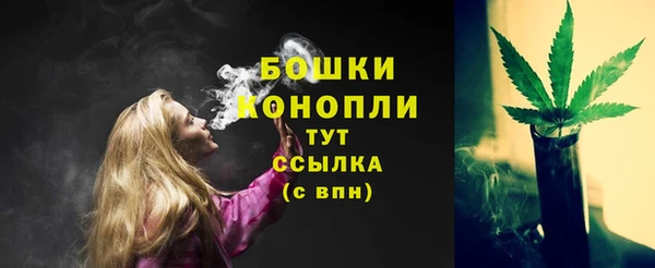 синтетический гашиш Горняк
