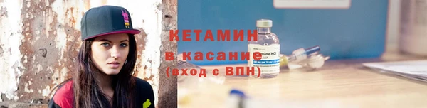 героин Горнозаводск