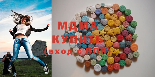 дистиллят марихуана Горно-Алтайск