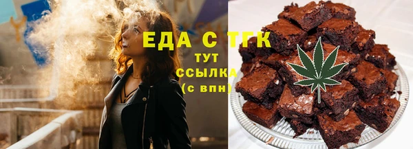 дживик Вяземский