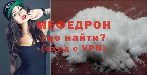 героин Горнозаводск