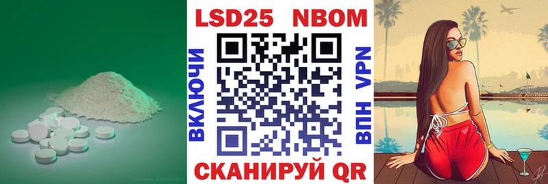 Лсд 25 экстази ecstasy  OMG ССЫЛКА  Поворино 