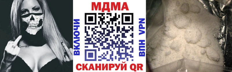 blacksprut ТОР Поворино МДМА crystal