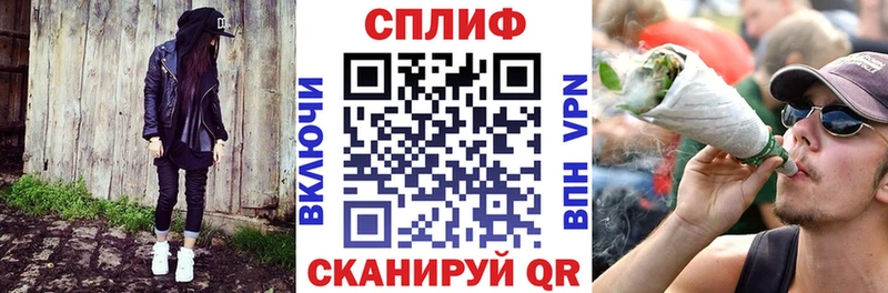 сколько стоит  Поворино  Конопля гибрид 